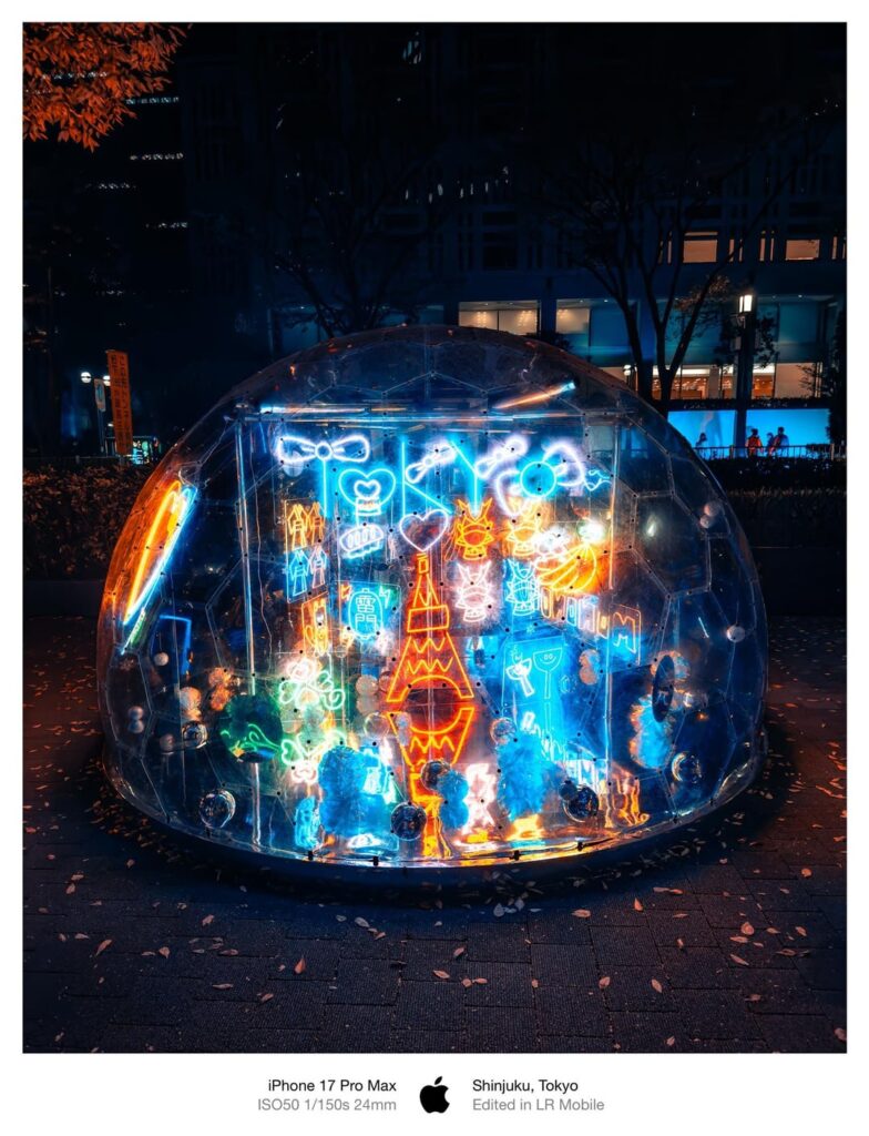 Shinjuku Neon Walk 2025