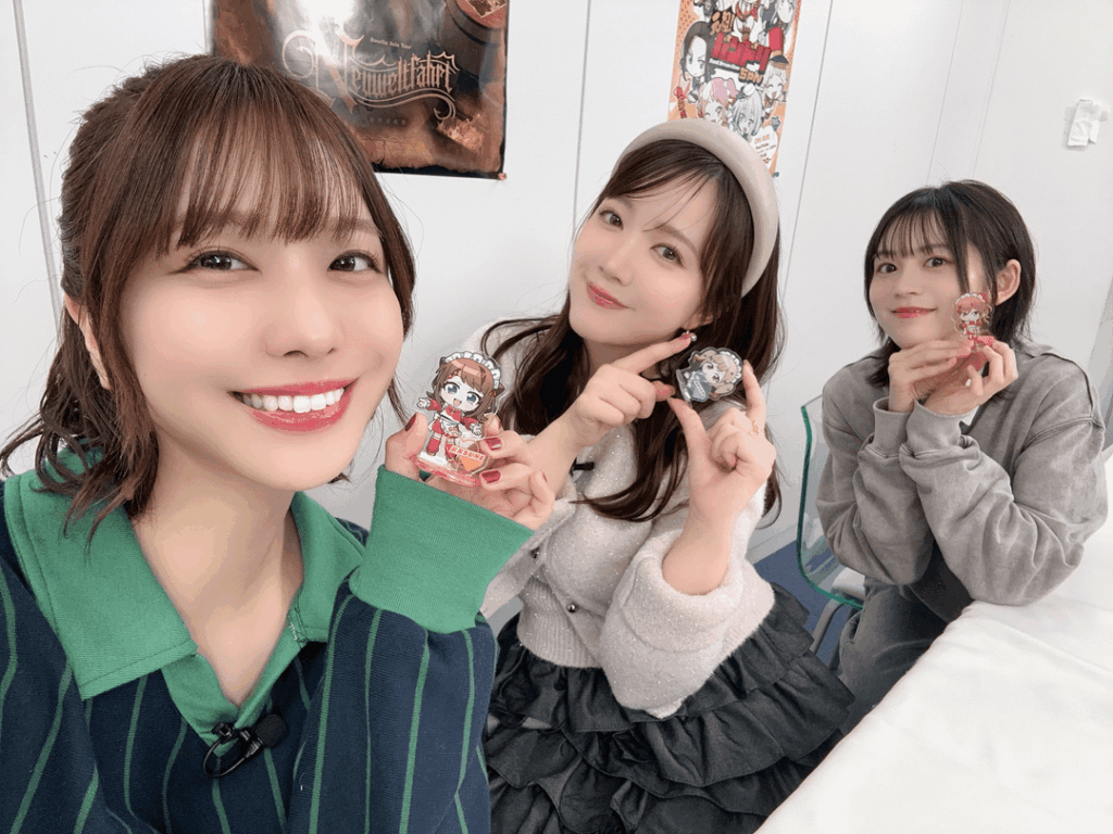 Aimi, Itou Ayasa, and Nakashima Yuki from BanDori！TV LIVE 2025 #288