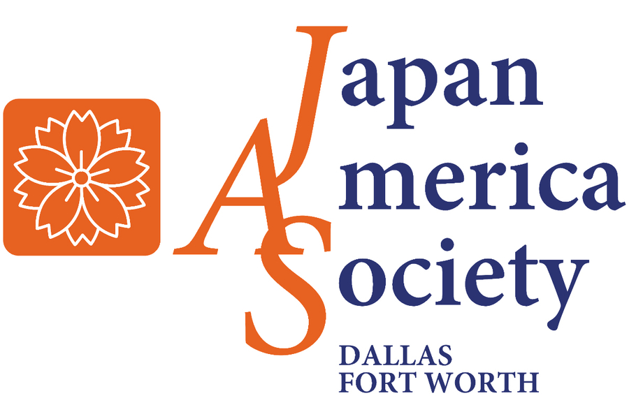The Japan-America Society of Dallas/Fort Worth Celebrates a Successful 11th Annual Sun & Star Golf Classic image