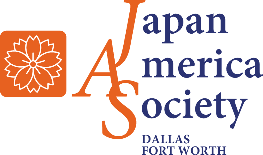 Japan-America Society of Dallas/Fort Worth Announces Exclusive Perks for the 2026 Journey Japan Luxury Cruise image