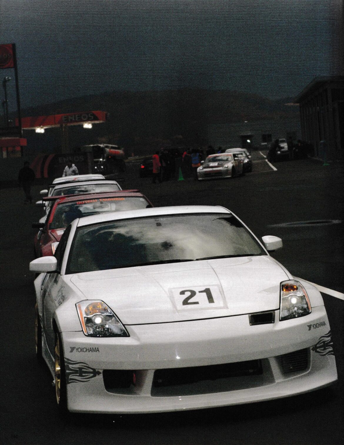 Z33 tuning battle, 2005