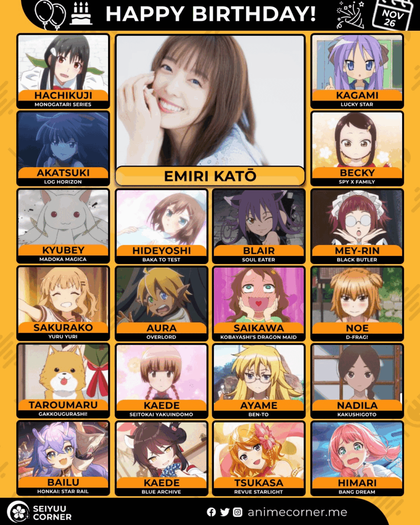 Happy 42nd birthday to Emiri Katou!