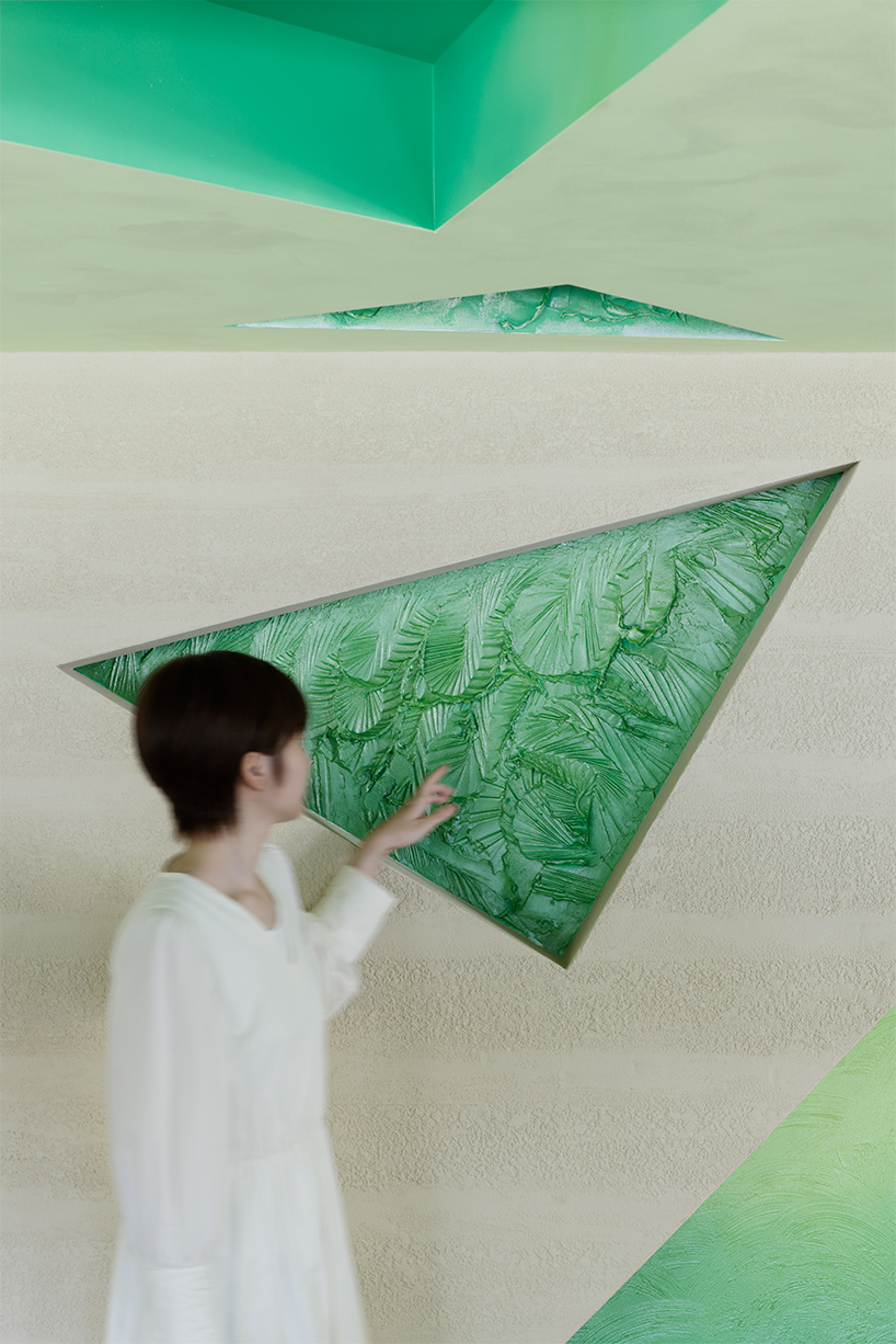 resonance of green kakushin office 11