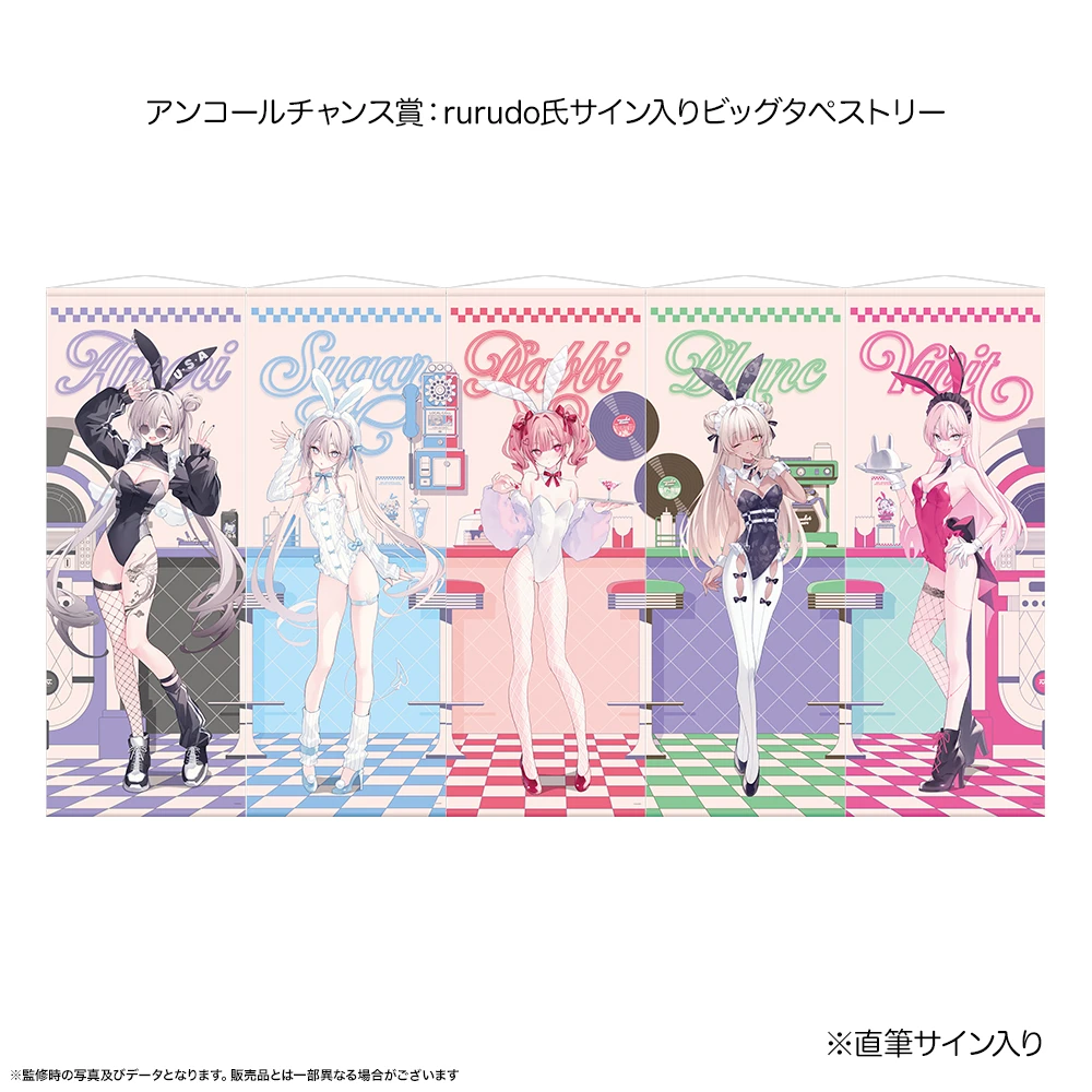 rurudo FALLEN Pop Up Shop 11