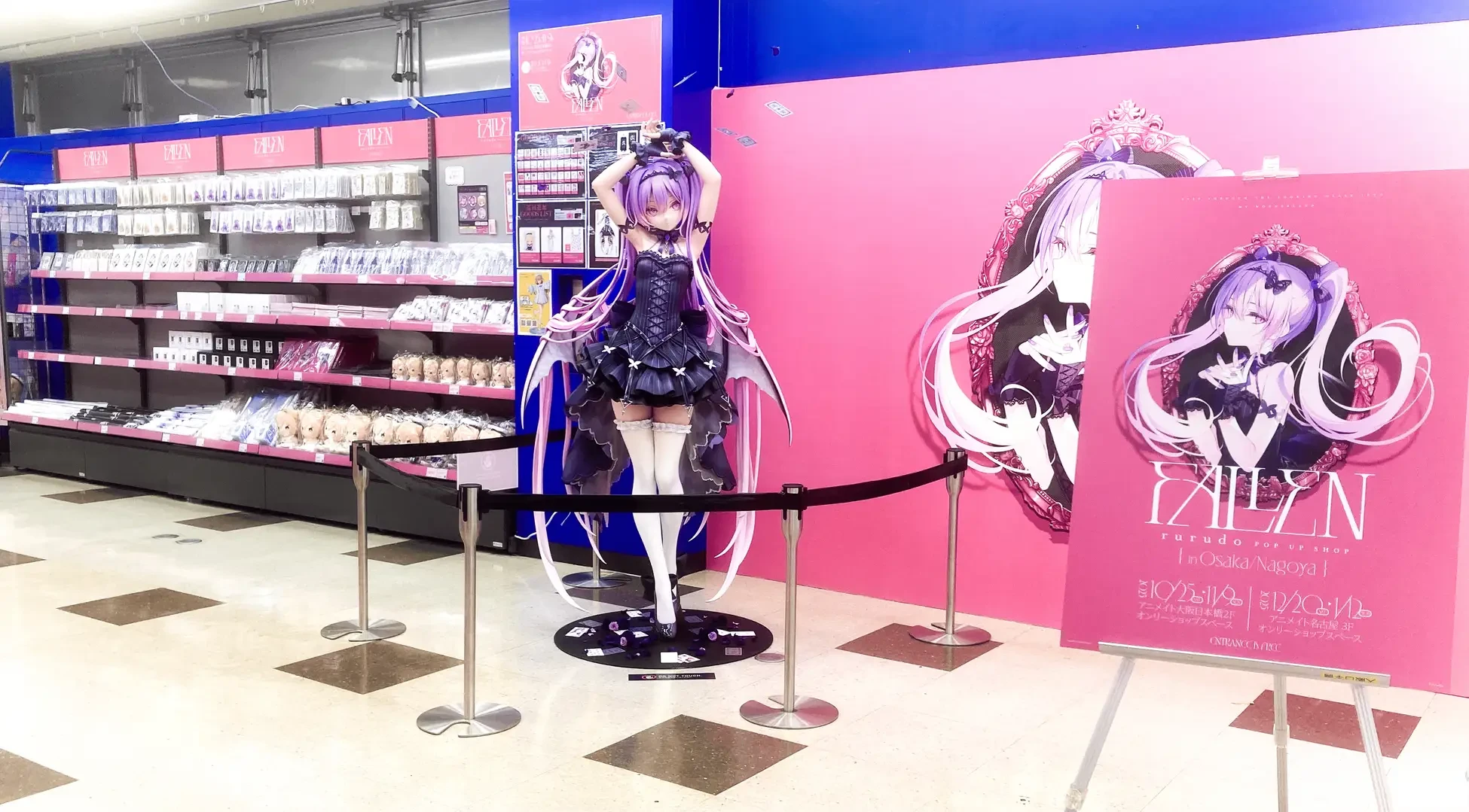 rurudo FALLEN Pop Up Shop 2