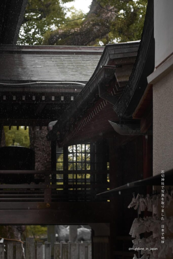 Ishikiri Shrine, Higashiosaka