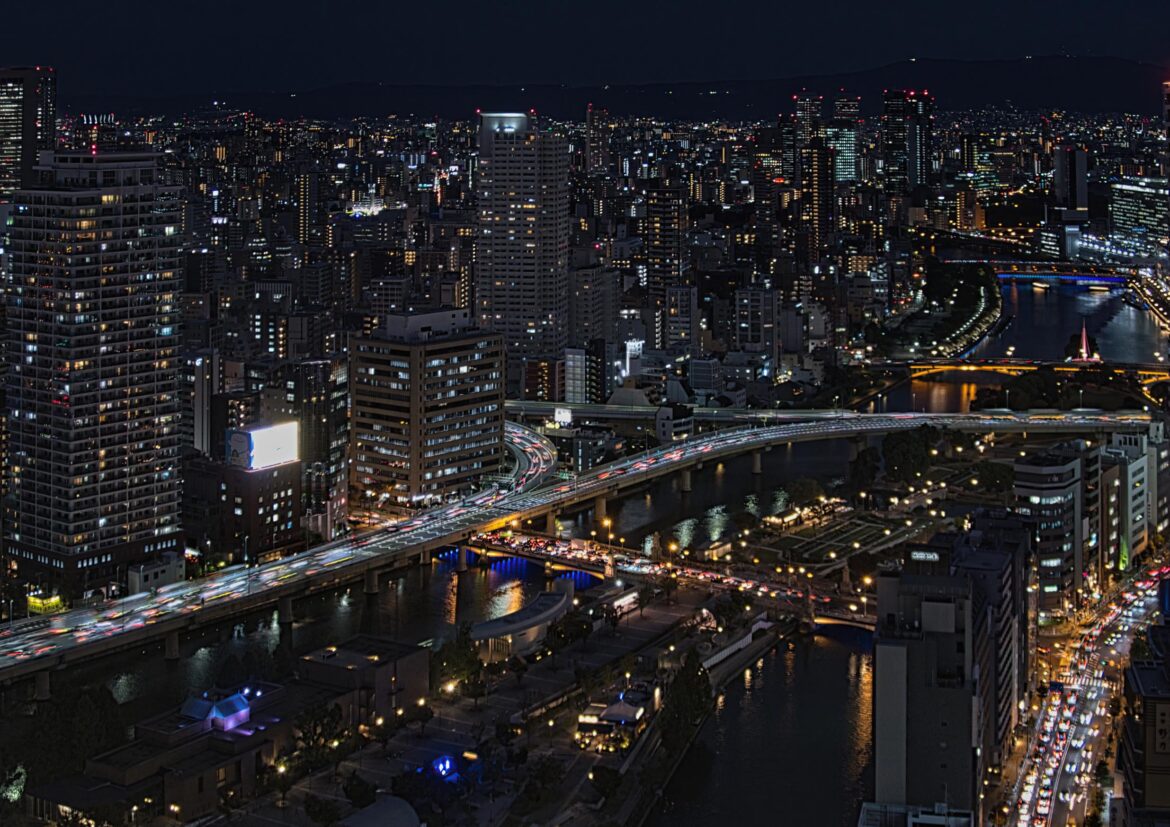 Nakanoshima, Osaka, October 2025