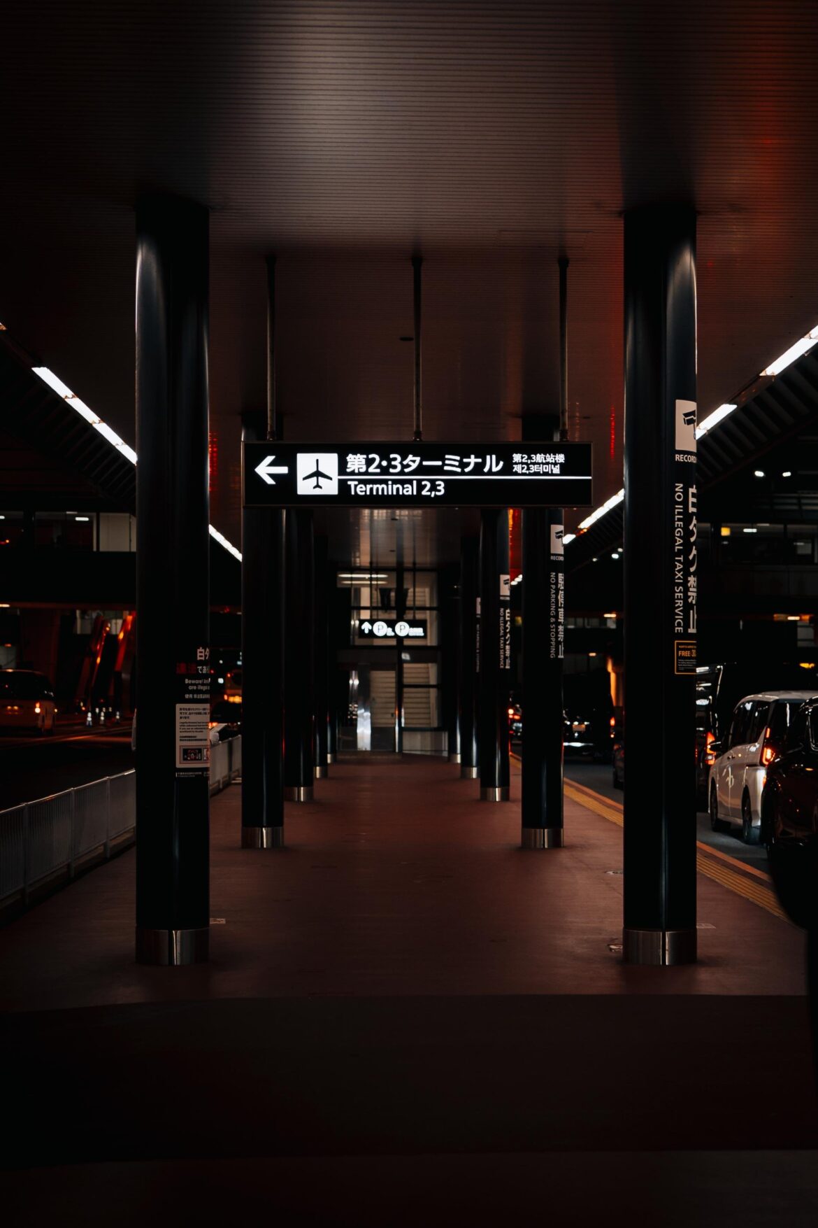 First trip to Japan (Tokyo/Osaka/Kyoto)