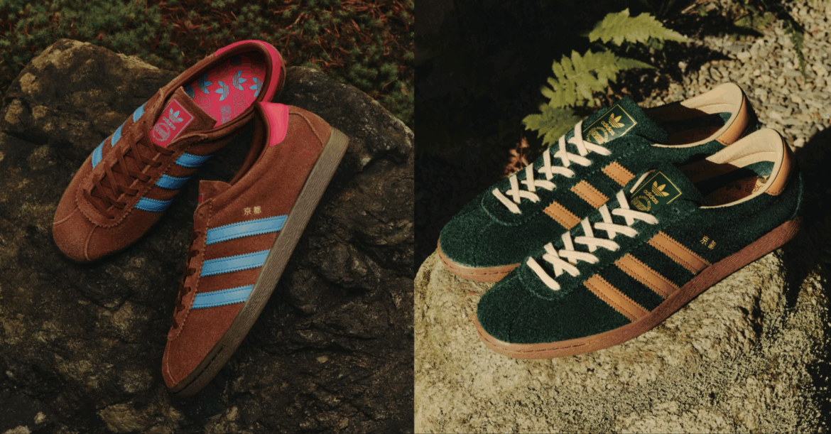 Adidas Tobacco 'Kyoto'