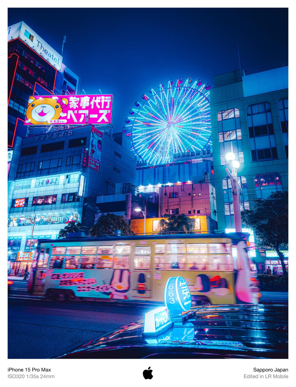 Noria Ferris wheel in Sapporo - Japan