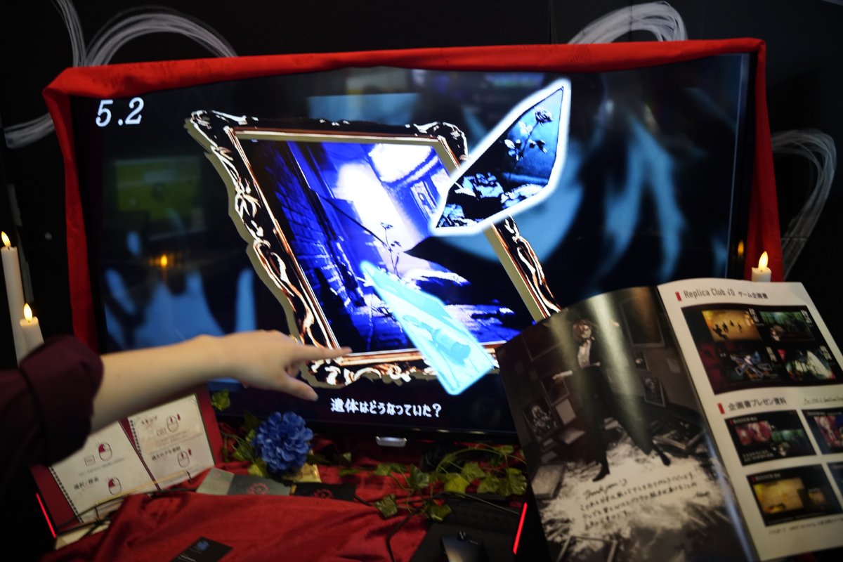 Information gathered in the story becomes fragments