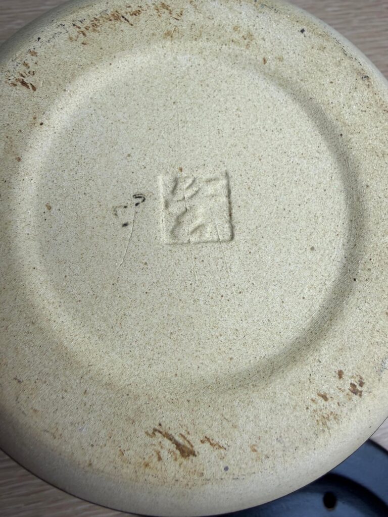 Donable Rice Cooker - help with the makers mark