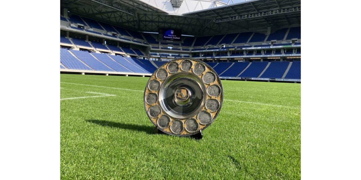 (Repost) GAMBA Bus de GO! Player Stadium Tour to be held on Saturday, December 20th| GAMBA OSAKA Official Site (Repost) GAMBA Bus de GO! Player Stadium Tour to be held on Saturday, December 20th| GAMBA OSAKA Official Site