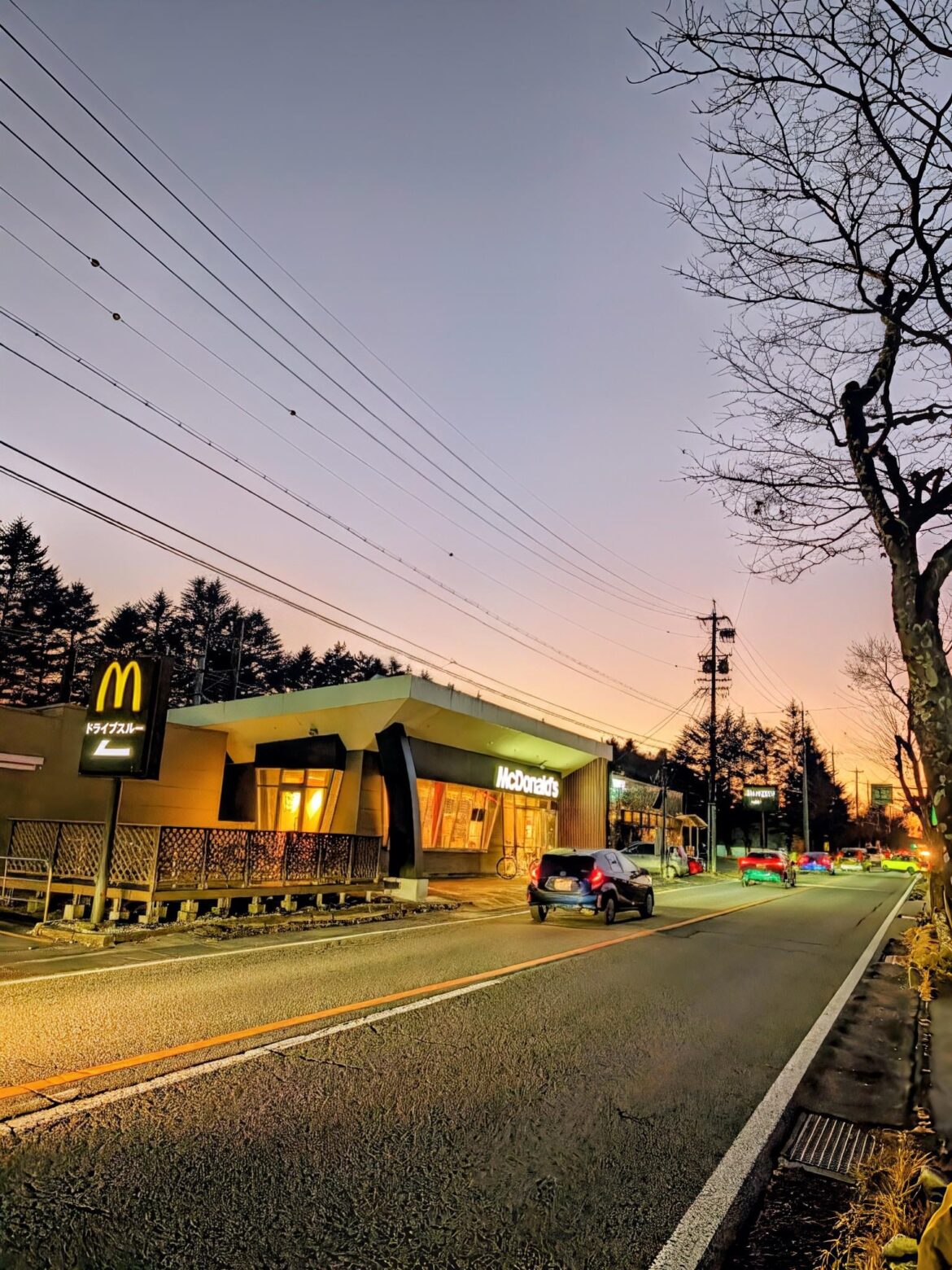 Karuizawa sunset Karuizawa sunset