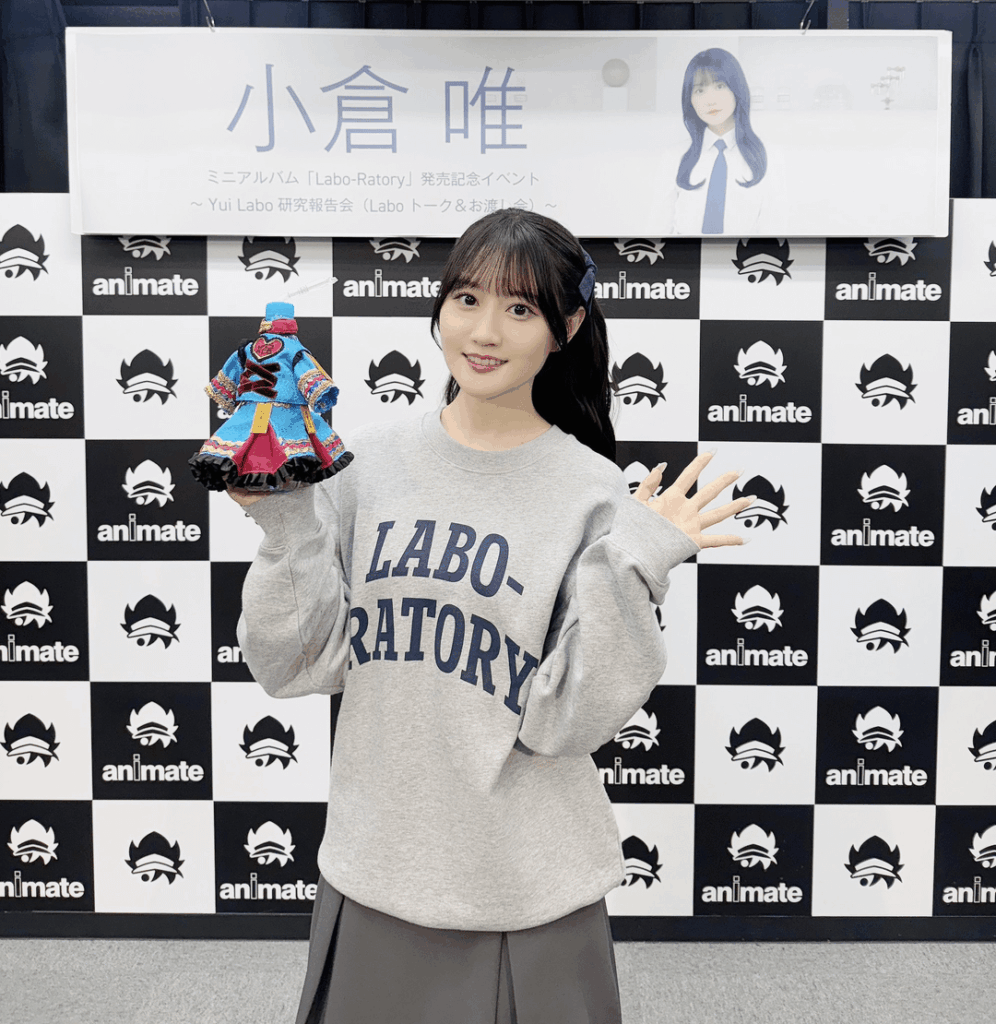 Ogura Yui from Her Mini Album『Labo-Ratory』Release Event in Osaka〜(*´꒳`*)✨🤍