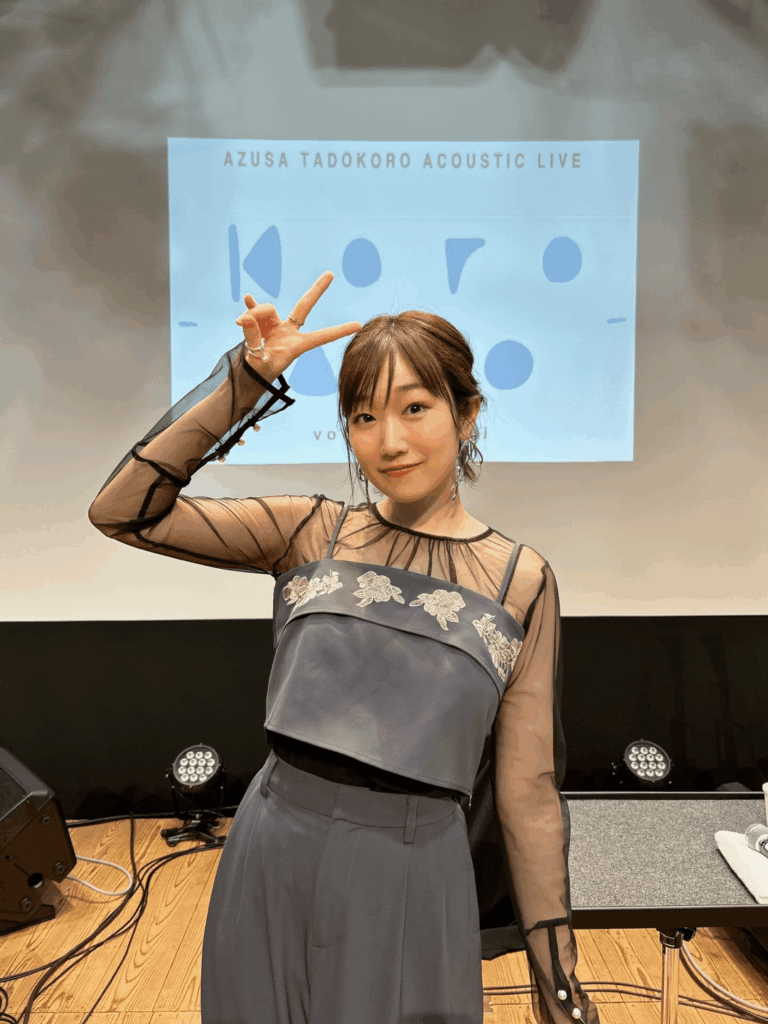 Tadokoro Azusa from Her KoroAco vol.3 Acoustic Live in Sendai
