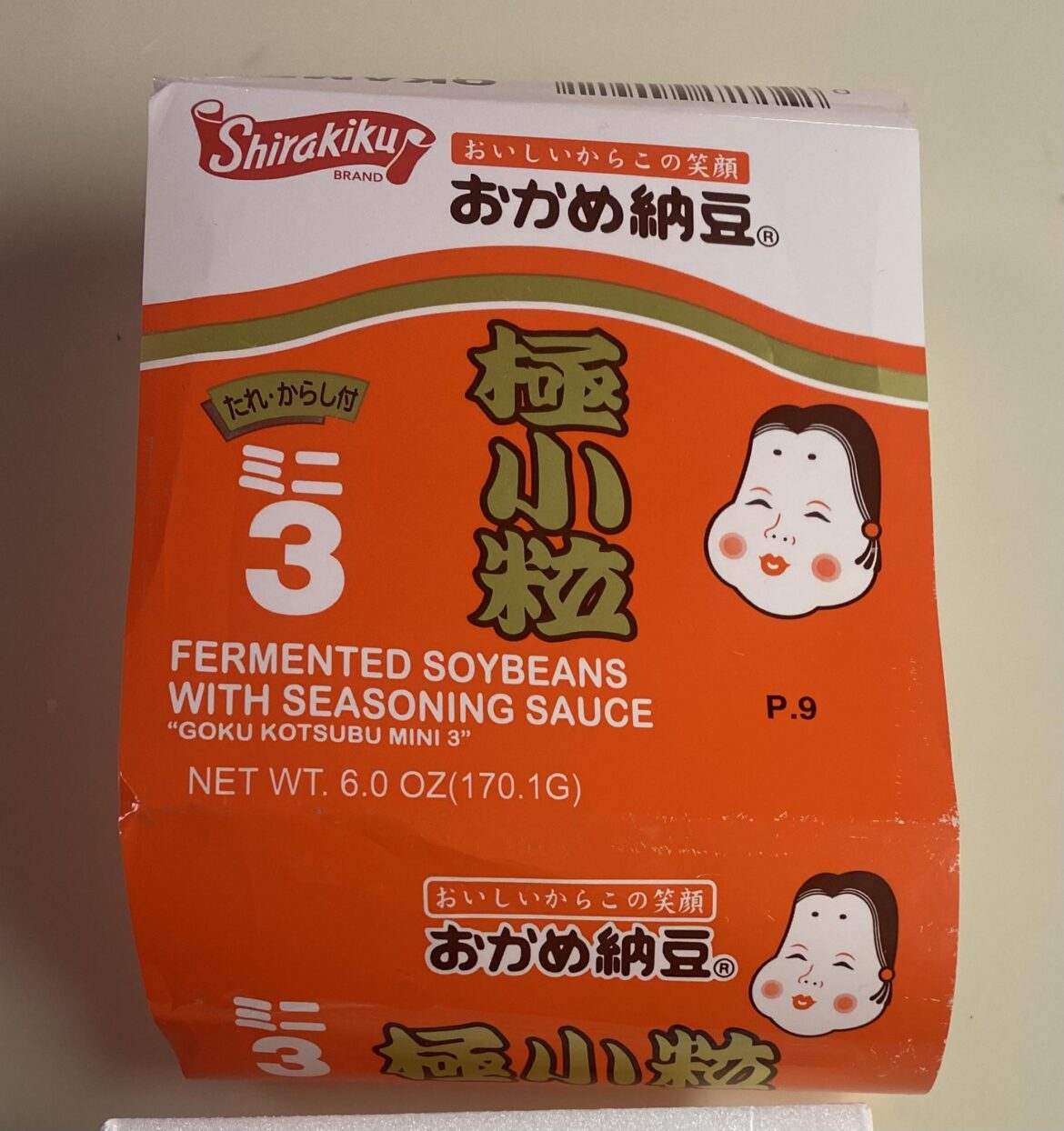 Looking for a different natto