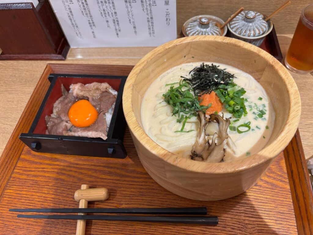 tokyo+kyoto, you were amazing.