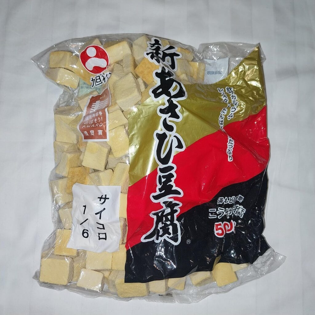 How long does dried tofu last in the tropics in a hot room?