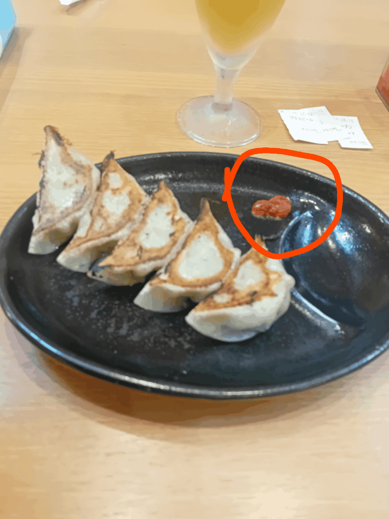 Whats the Name of the Sauce?