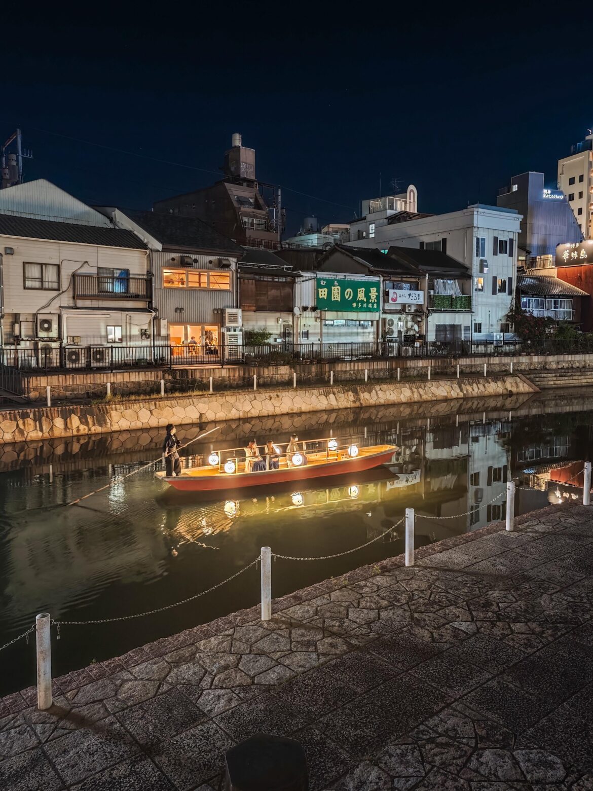 Random snap while walking around Hakata