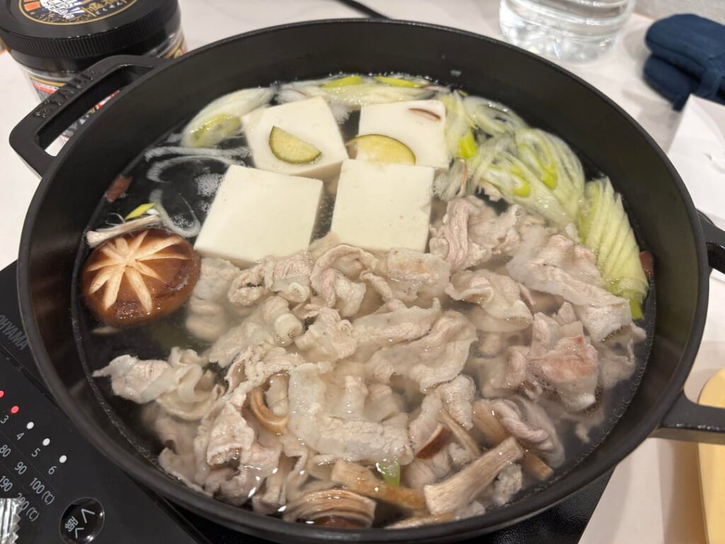 Aaaa weeee oooo killer yudofu