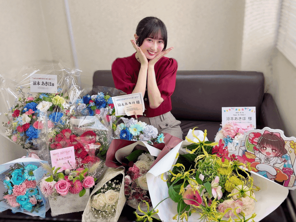 Suzumoto Akiho Saying Thanks for All the Birthday Flowers