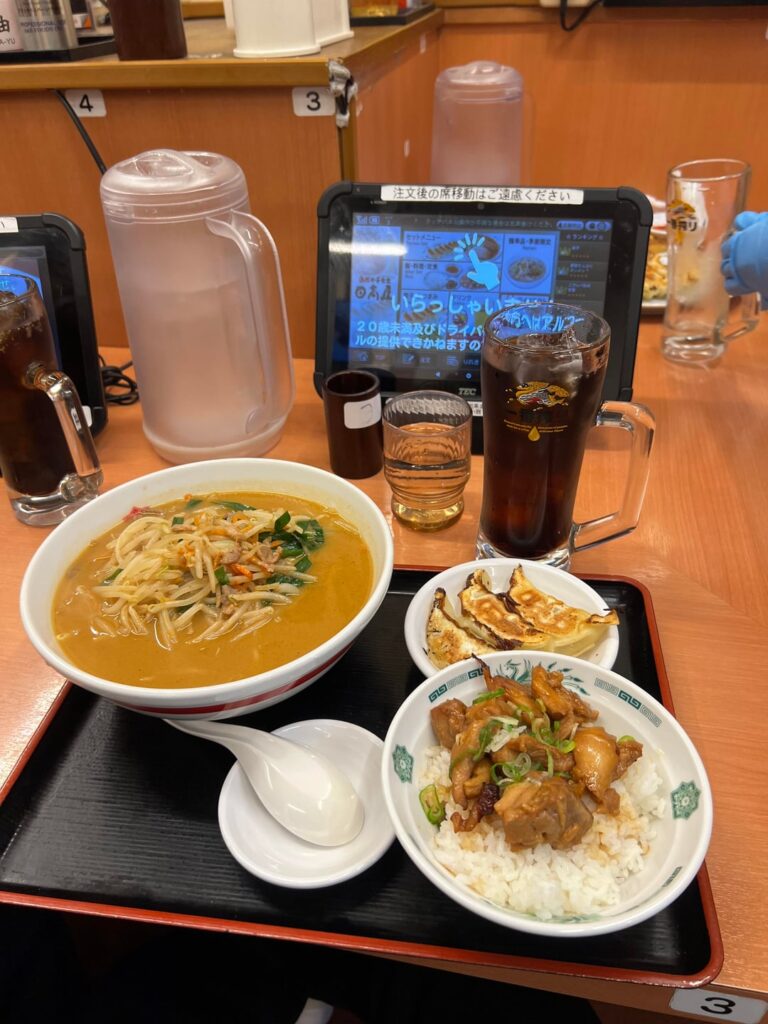 Japanese Food 🇯🇵🍜