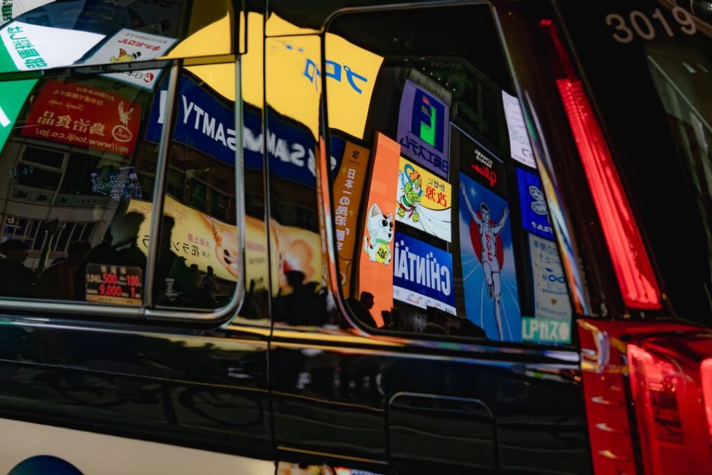 November 2025 night photos [oc]