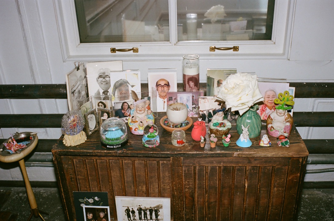 Stella Ishii's home. 