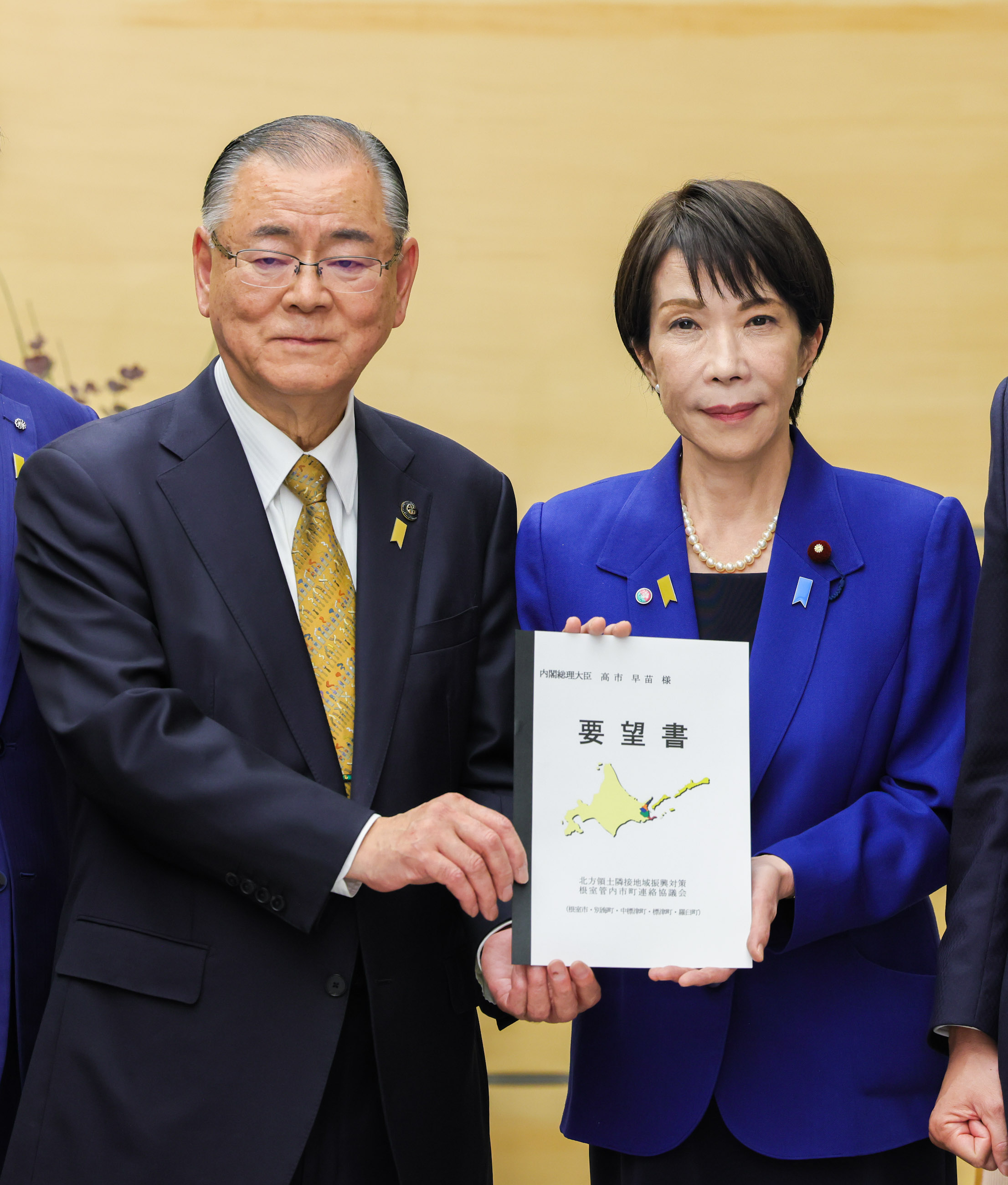Prime Minister Takaichi receiving a request (6)