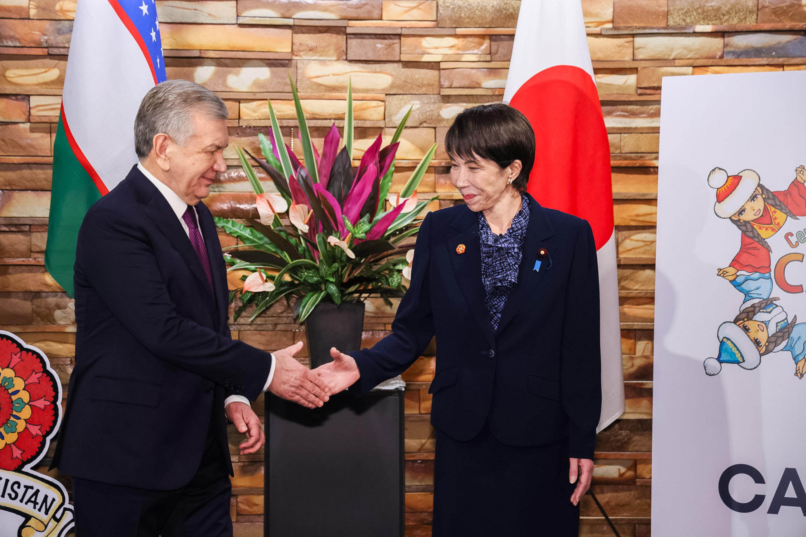 Japan-Uzbekistan Summit Meeting (2)