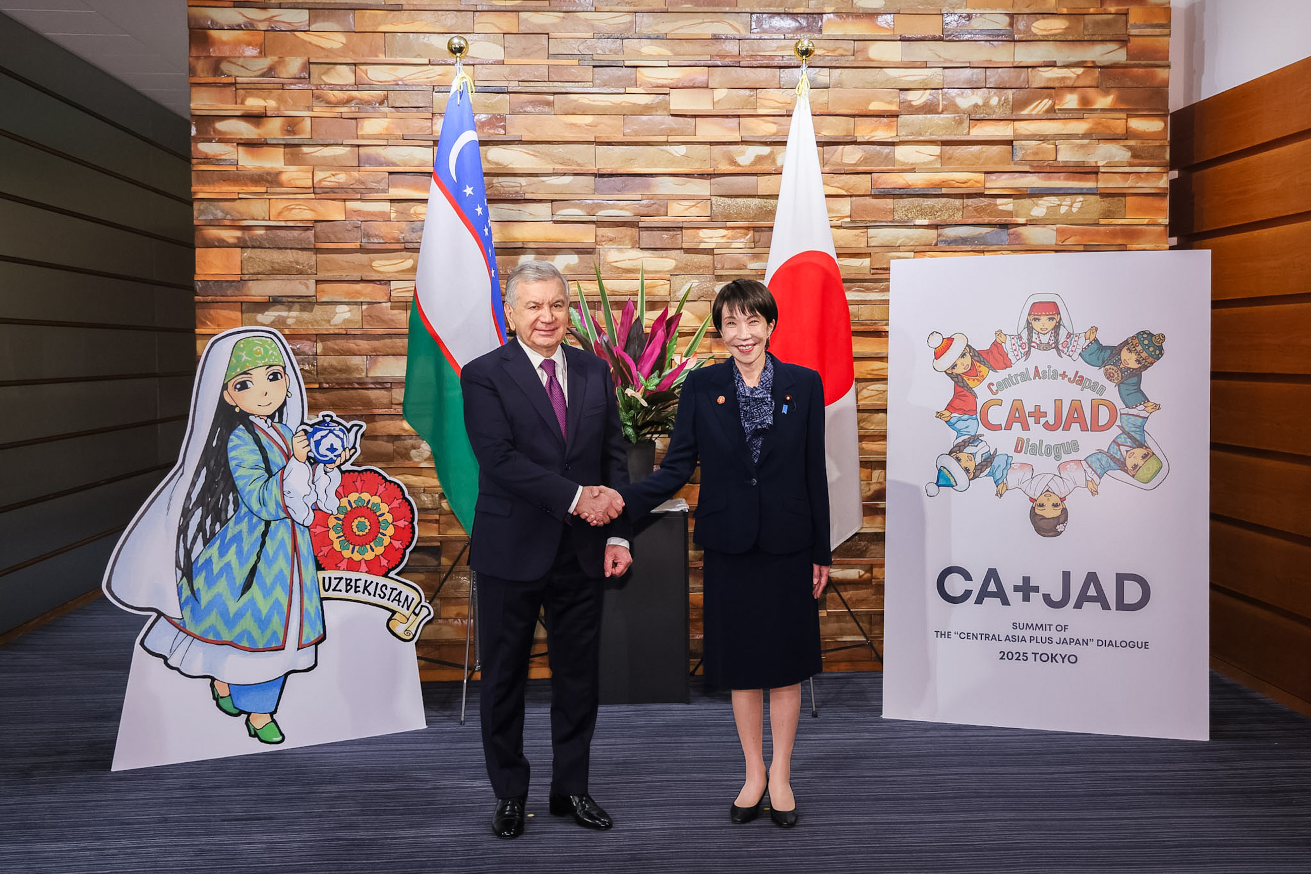 Japan-Uzbekistan Summit Meeting (3)