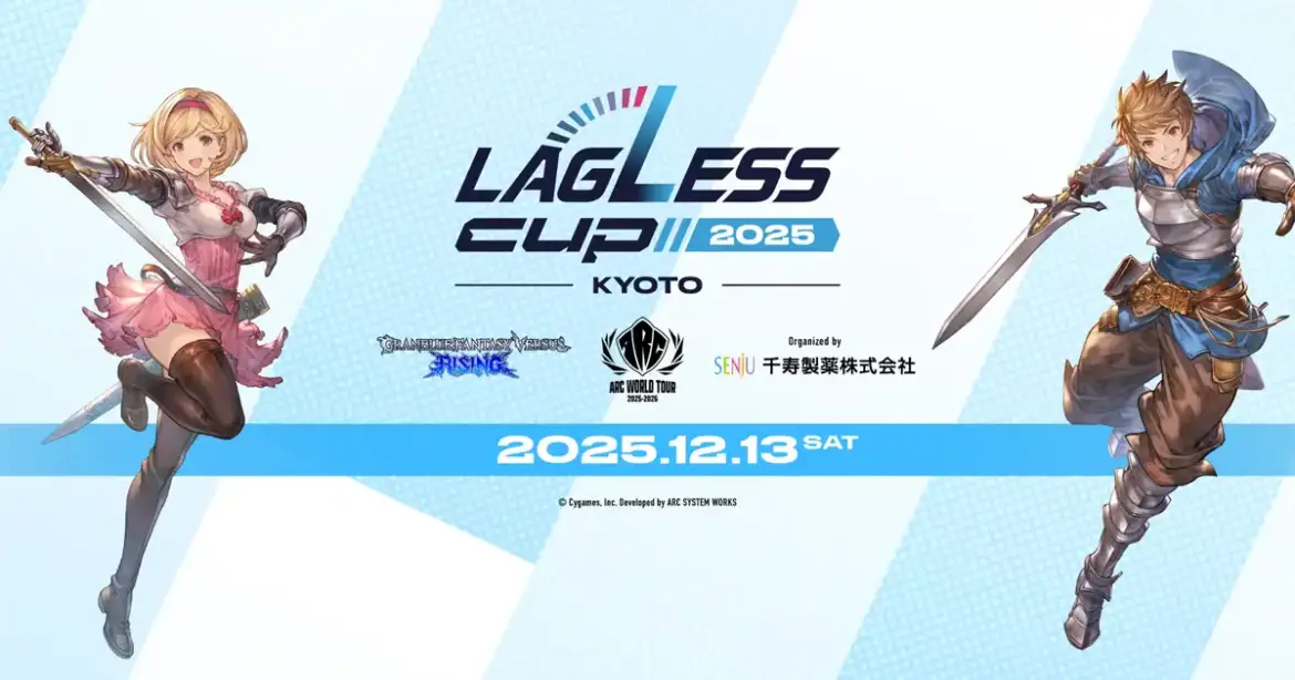 Lagless Cup 2025 in Kyoto live stream ft. Gamera, Shio, ZangiefDream, Kasausagi, RQ, Tororo, Mabusin, Yamana, Abegen, Debgame, Desangel213 and more
