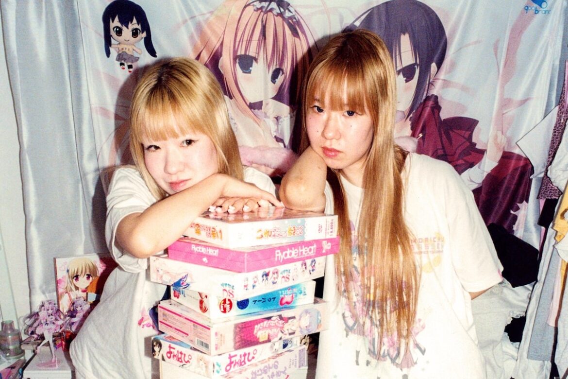 In pictures: The playful worlds of Tokyo’s young subcultures In pictures: The playful worlds of Tokyo’s young subcultures