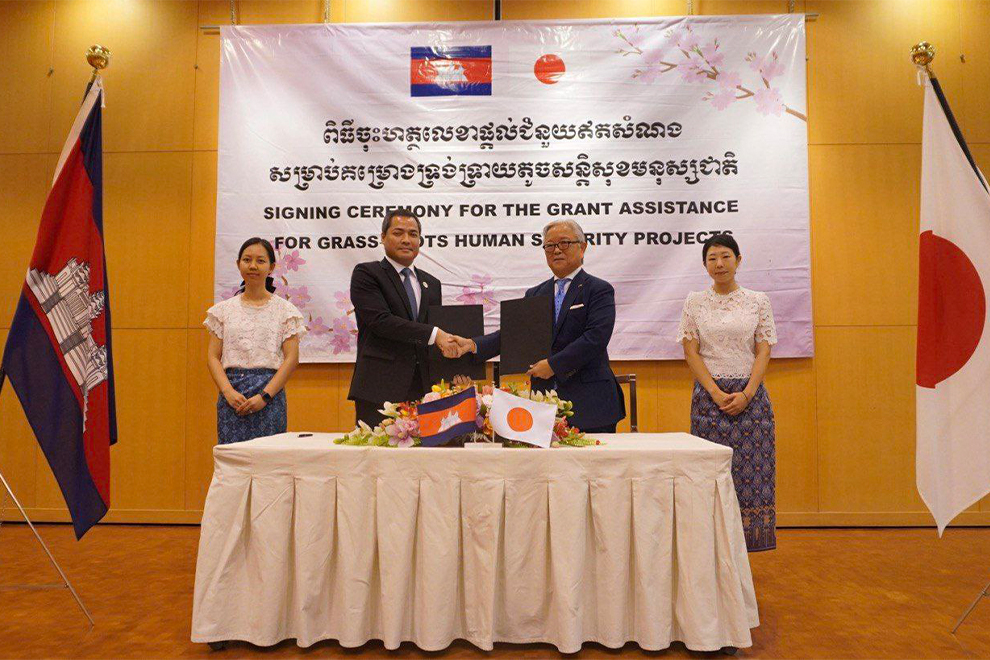 Japan provides over $100K to shelter for Cambodian trafficking victims Japan provides over $100K to shelter for Cambodian trafficking victims