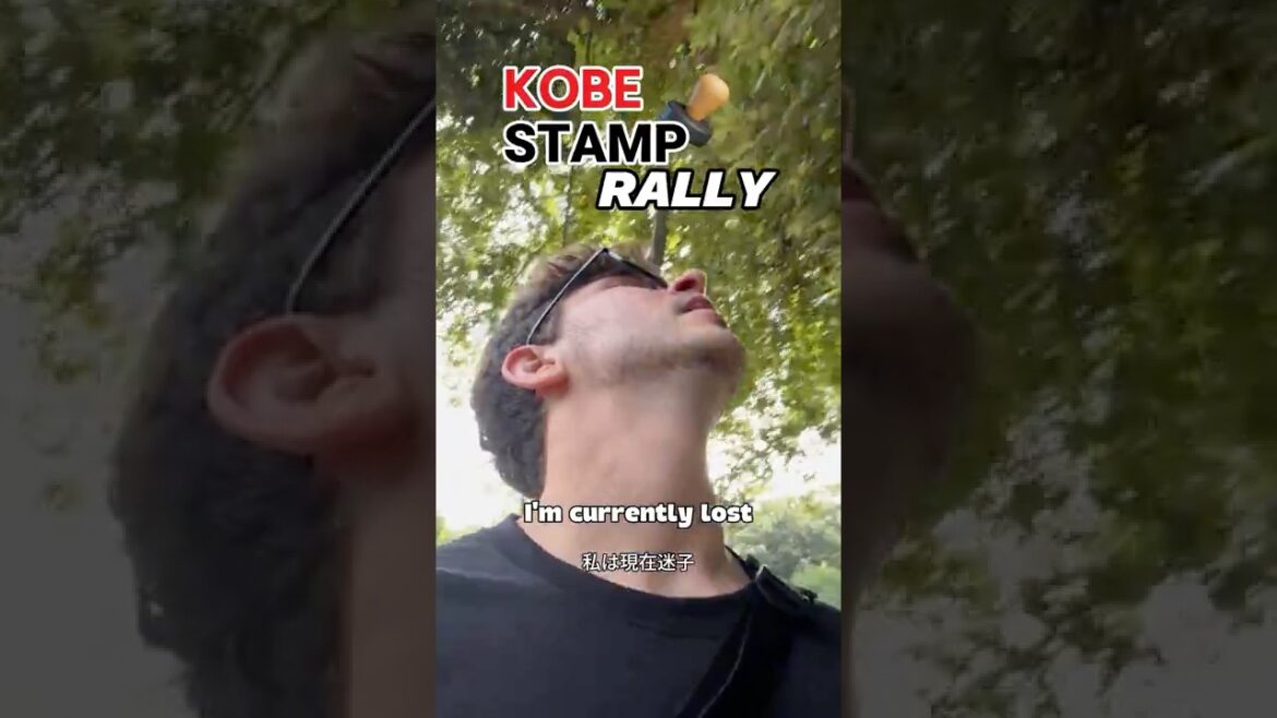 Kobe Stamp Rally Japan! Got LOST but was saved by a Local! Kobe Stamp Rally Japan! Got LOST but was saved by a Local!