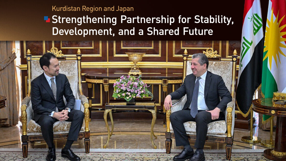 Kurdistan PM Welcomes Japanese Delegation — New Push to Deepen Kurdistan–Japan Partnership Kurdistan PM Welcomes Japanese Delegation — New Push to Deepen Kurdistan–Japan Partnership