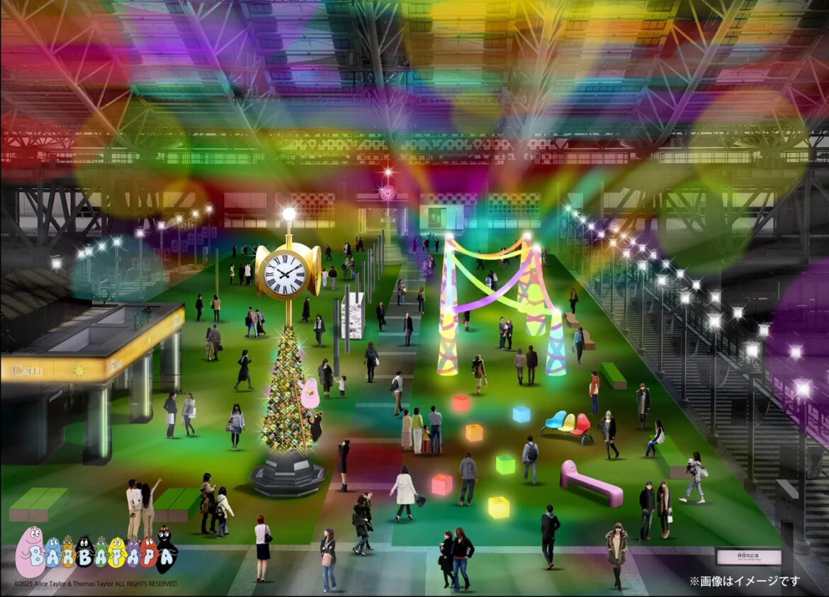 Osaka Station City Illumination: Twilight Fantasy | Osaka Station City