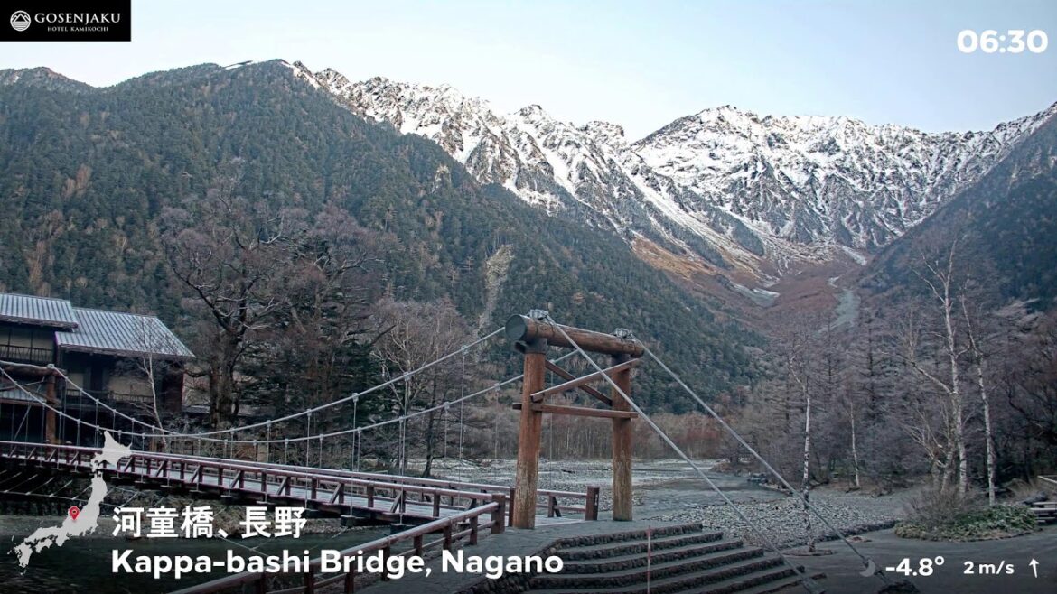 Japan Now (26-11-2025-2) Japan Now (26-11-2025-2)