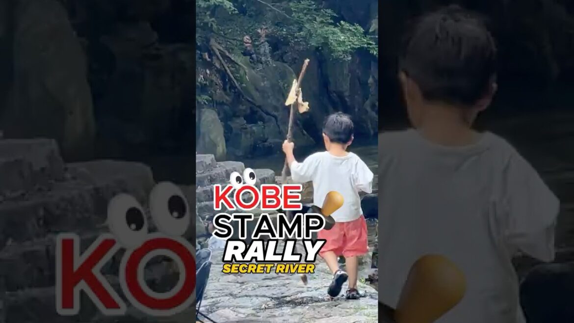What Was That Kid Carrying?! 😳 Hidden River Under Shin-Kobe | Stamp Rally 2025 — Stamp #2