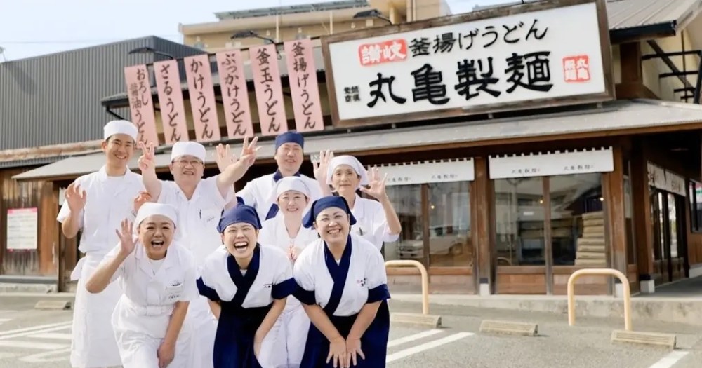 Major Japanese noodle chain is closing on Christmas Eve so workers can spend time with families Major Japanese noodle chain is closing on Christmas Eve so workers can spend time with families