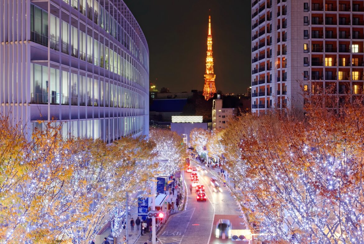 December 2025 events in Tokyo