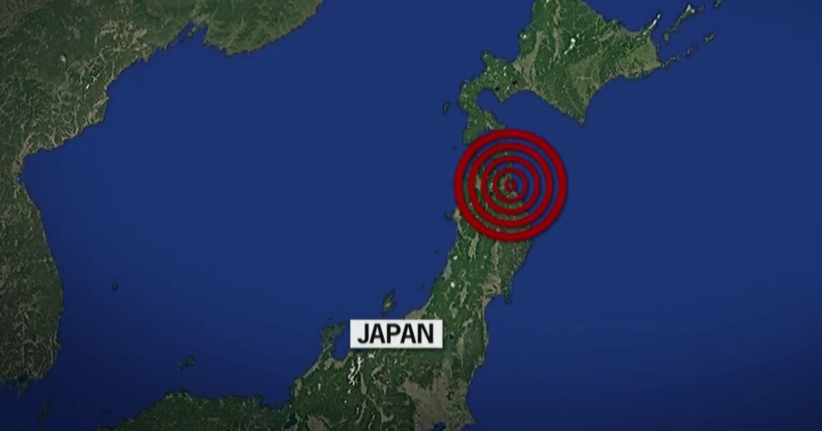 7.6-magnitude earthquake triggers tsunami warnings in Japan 7.6-magnitude earthquake triggers tsunami warnings in Japan