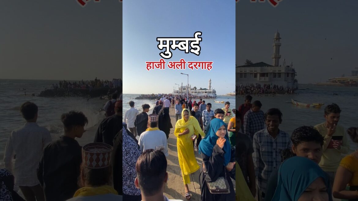 haji ali dargah mumbai | haji ali mumbai | mumbai darshan | mumbai #hajialidargah #hajiali #mumbai