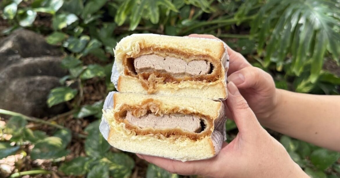 Aloha State Daily logo