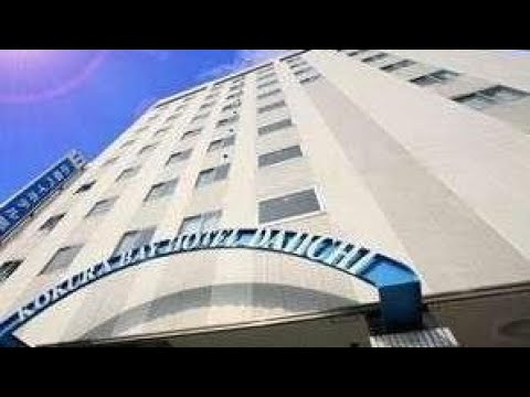 Kokura Bay Hotel Daiichi, Kitakyushu, Japan | Travel With Suruchi Kokura Bay Hotel Daiichi, Kitakyushu, Japan | Travel With Suruchi