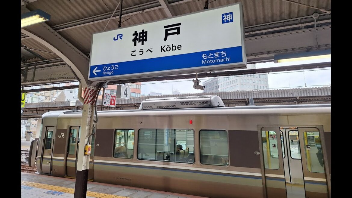 KOBE the fifth stop on our month long trip in Japan.