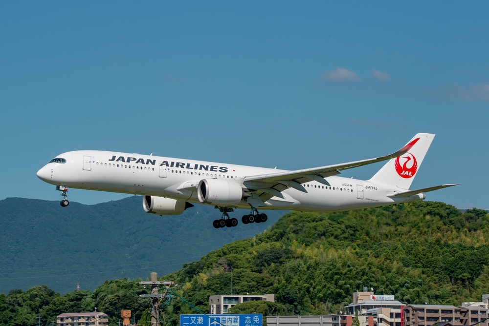 Is It Safe To Travel To Japan? Latest Advice After 7.5 Magnitude Earthquake And Tsunami Warnings Is It Safe To Travel To Japan? Latest Advice After 7.5 Magnitude Earthquake And Tsunami Warnings