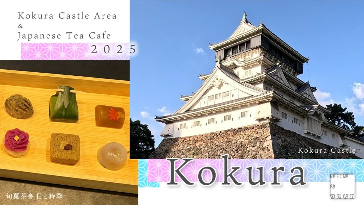 【Japan】Kokura 2025, Kitakyushu, Fukuoka, Japanese Castle, Japanese Garden, Japanese Tea, Cafe